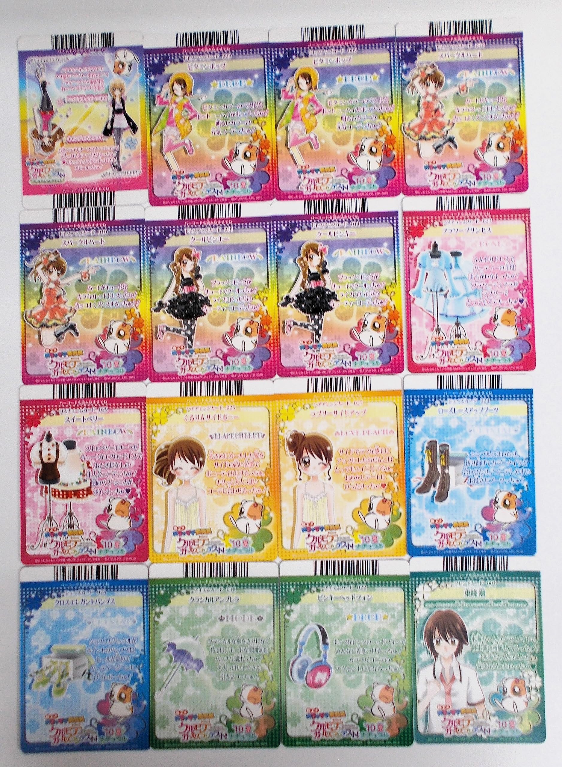Amazon | 【16枚-①】北神未海・東條潮／めちゃモテ委員長 クルモテ